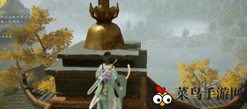 《射雕》灵水院渡劫任务攻略