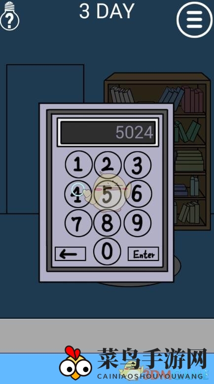 《妈妈把我锁在家里了2》第3关攻略