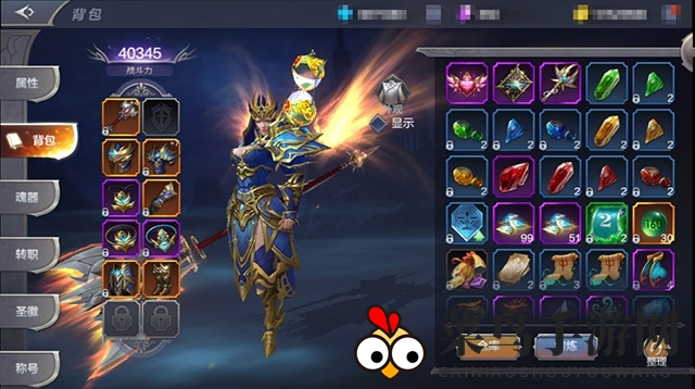 《奇迹MU：觉醒》圣导师宝石搭配攻略