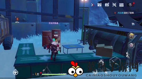 《幻塔》搜集增幅器任务完成攻略