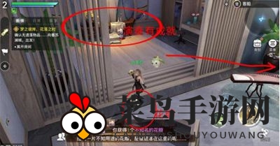 《天谕手游》出生地隐藏奖励揭秘