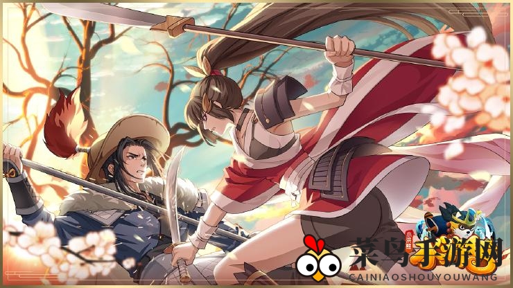 《小浣熊百将传》开局角色选择推荐