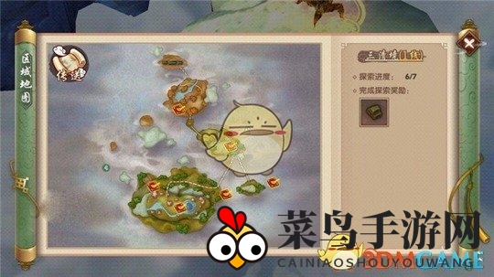 《寻仙手游》三清境秘境探险，导航攻略揭秘宝藏之地