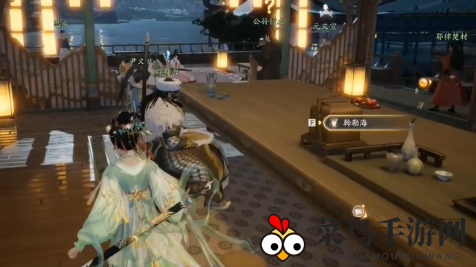 《射雕》杨康线第一章任务攻略