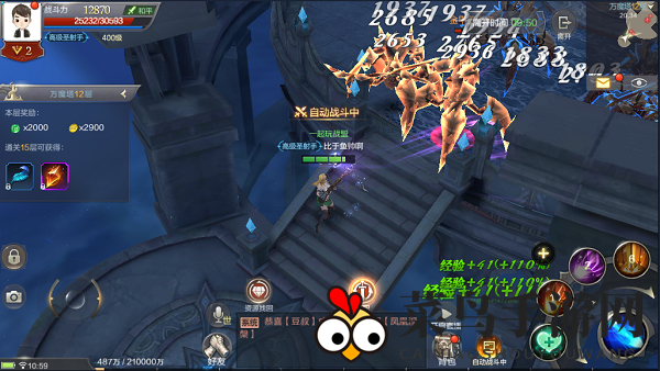 《奇迹MU：觉醒》万魔塔攻略详解