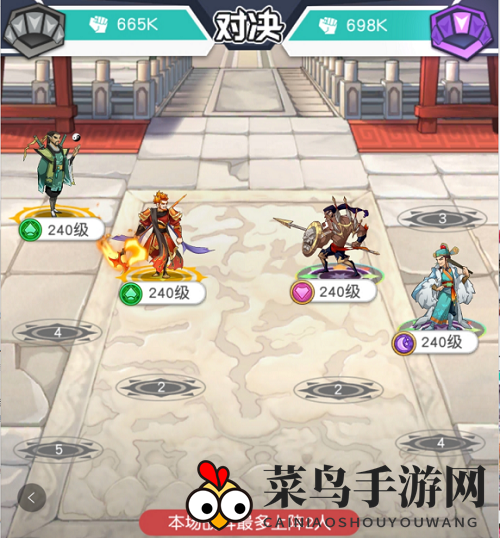 《小浣熊百将传》汴京战纪潘金莲打法攻略