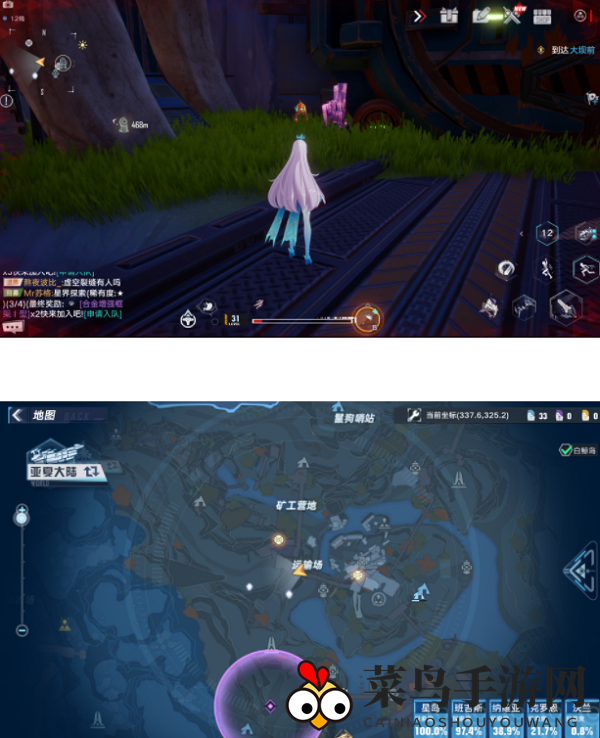 《幻塔》耶勒位置汇总