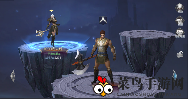 《奇迹MU：觉醒》竞技场玩法介绍