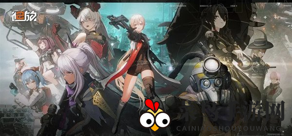 《少女前线2》谢尼娅技能解析