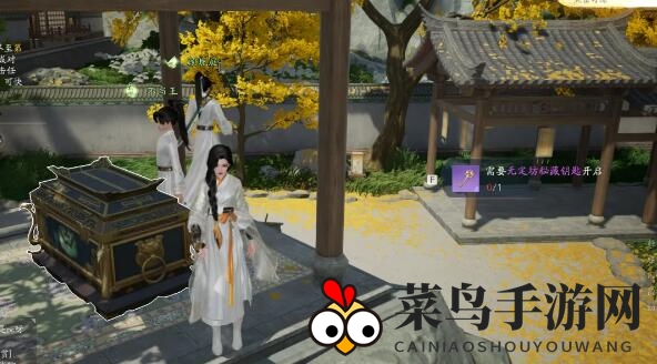 《射雕》无量剑法获取攻略