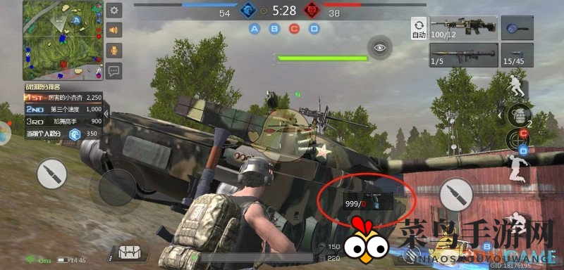 《小米枪战》战场模式进阶：揭秘工程兵制霸战场的秘诀