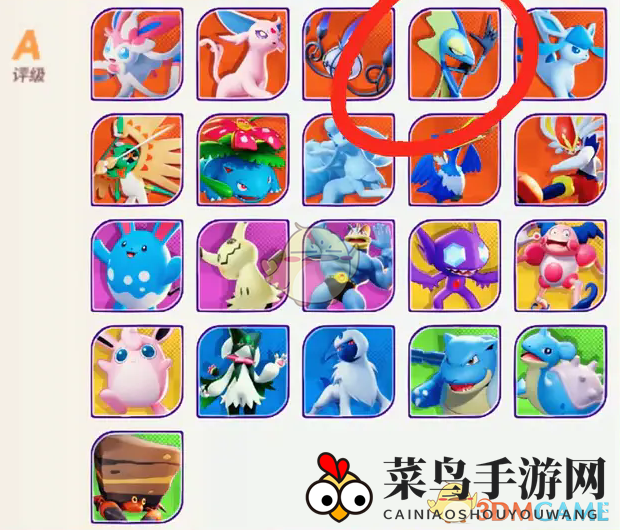 《宝可梦大集结》最全强度排行榜