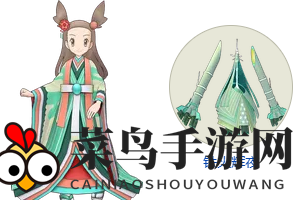 《宝可梦Masters》阿蜜x铁火辉夜搭档组合介绍