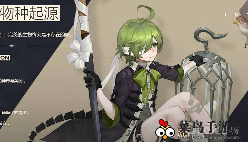 《幻书启世录》勇者集结：揭秘现实扭曲召唤师巅峰阵容