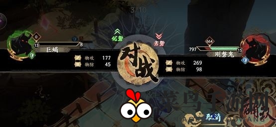 《天地劫：幽城再临》蝎子中级通关攻略