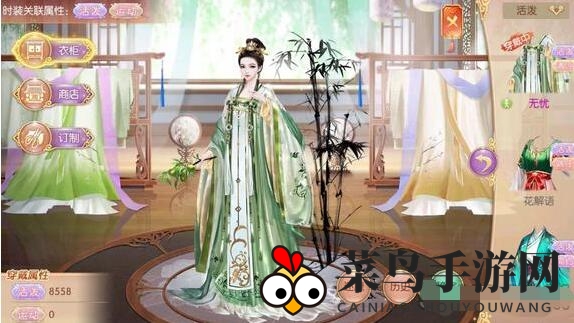 《宫廷计》后宫秘境解密：轻松通关“一线凭风去”，三星攻略大公开！