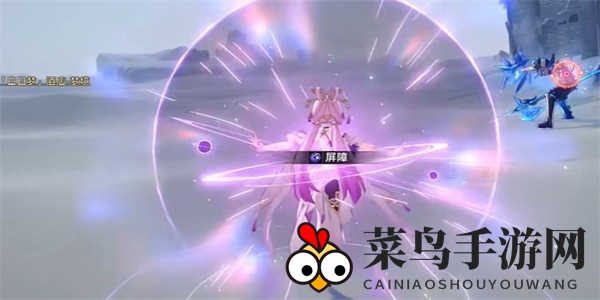 《崩坏：星穹铁道》天斩无斩成就获取攻略