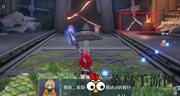 《幻塔》遗迹A01困难宝箱位置揭秘