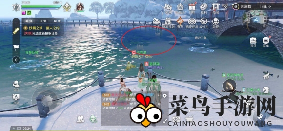 《天谕手游》苏澜入海口位置详解