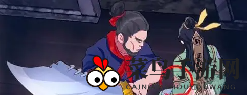 《开心来找茬》十年之恩通关攻略