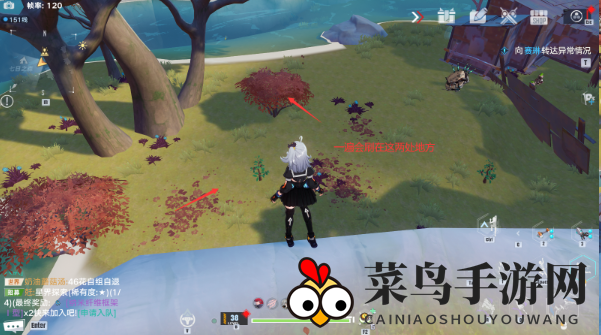 《幻塔》兔兔狩猎者成就速刷攻略