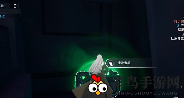 《幻塔》遗迹A01困难宝箱位置揭秘