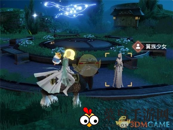 《天谕手游》天空之诗任务攻略