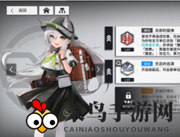 详尽分析：《少女前线：云图计划》杜莎妮力量解析