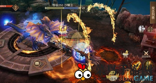 《天道问情》BOSS战秘籍，解锁仙侠手游新境界