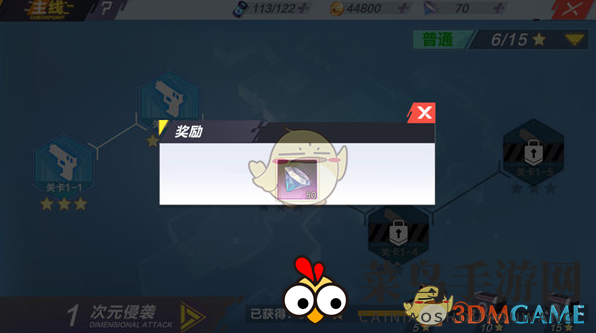 《封印战记》平民玩家轻松赚钱攻略：解锁钻石获取秘密，让你游戏生活无忧