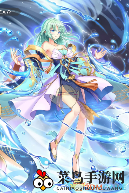 《妖神记》黑狱灵神心魂和逸事札推荐