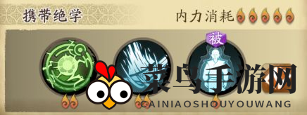 《天地劫：幽城再临》皇甫申PVE技能搭配