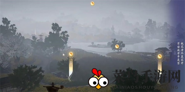 《射雕》吟咏志趣篇抚今追昔攻略