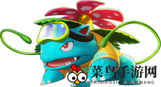 《宝可梦大集结》妙蛙花电子服海滨风情