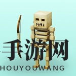 《奶块》揭秘：骷髅射手精英怪物远程攻击力惊人，冒险玩家慎防！