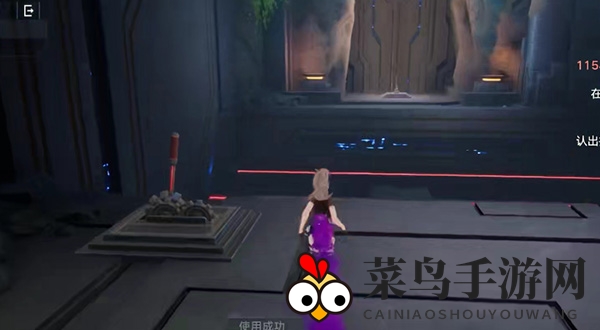 《幻塔》遗迹A03困难宝箱位置解析