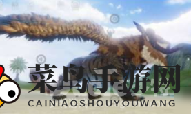 《妄想山海》进化秘籍揭晓：穷奇坐骑进化丹轻松获取攻略大公开