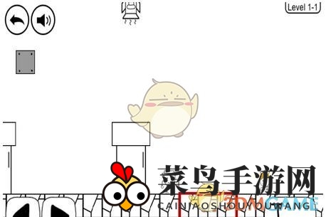 《奇趣探险之旅》第一关攻略