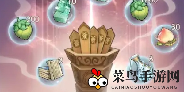 《寻道大千》麒麟真君获取方法一览