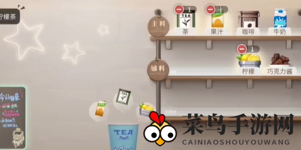 《归龙潮》珍闻杯中留进阶学徒历练攻略