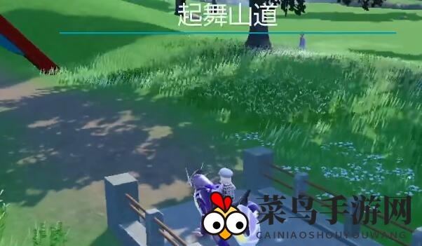 《宝可梦：朱紫》零之秘宝火焰猴位置一览