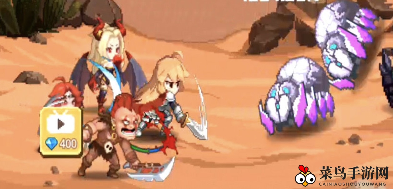 《小小勇者》顶尖推图战队攻略