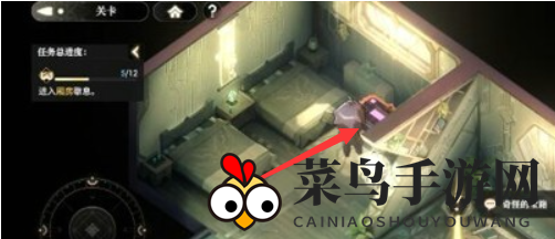 《少年西游记2》五庄观宝箱位置攻略