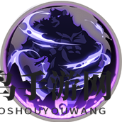 《天地劫：幽城再临》霸熊高戚技能解析