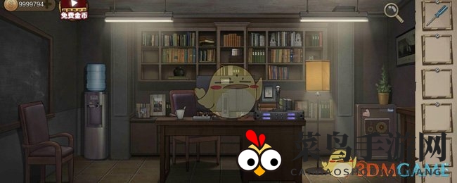 《密室生存日记》场景19图文攻略