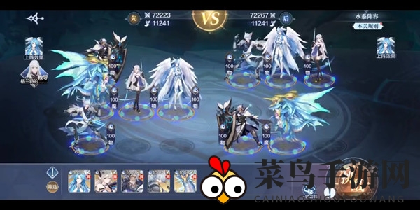 《奥奇传说手游》高阶战术教室挑战难点解析