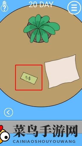 《妈妈锁门逃脱大挑战》第20关攻略曝光：揭秘破解密码，轻松通关！