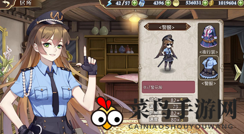 《姬魔恋战纪》时装收集秘籍大揭秘，解锁战姬独特风采