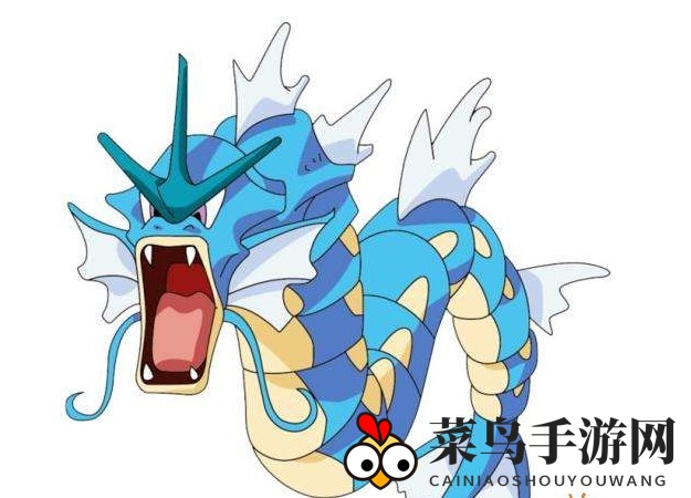 《宝可梦大集结》暴鲤龙攻略详解