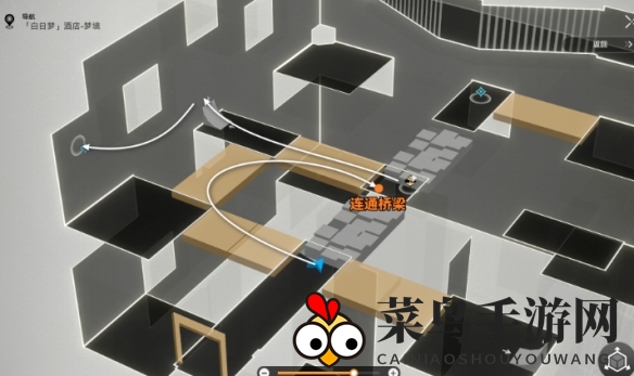 《崩坏：星穹铁道》任务屠场流程攻略